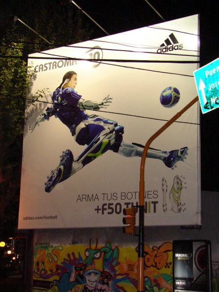 DSC03677
