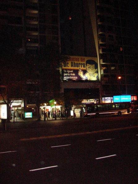 DSC03937