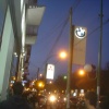 Trip Fonseca 027