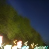 Trip Fonseca 029