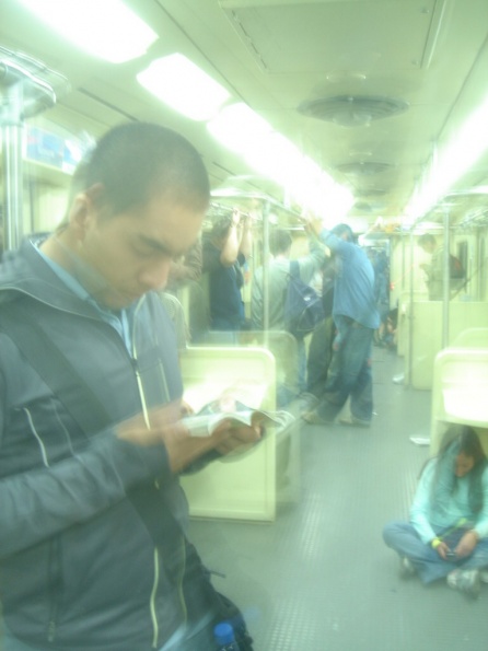 Trip Fonseca 030