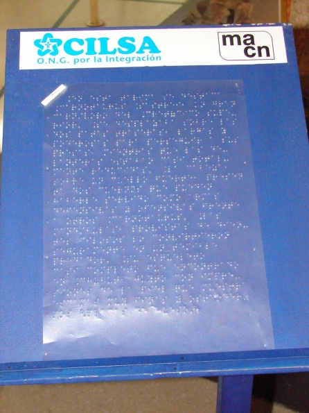 DSC04747