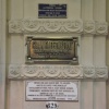 DSC00095